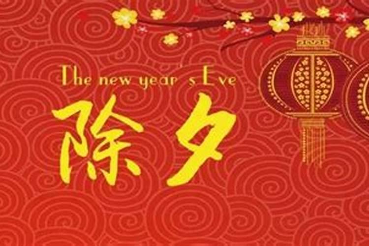 2000年农历阳历表 2000年日历表