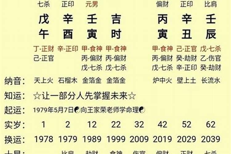 高速免费的节假日有哪些2025