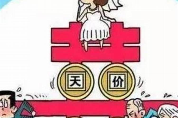 八字合婚怎么算天已婚 如何通过八字看婚姻时间？