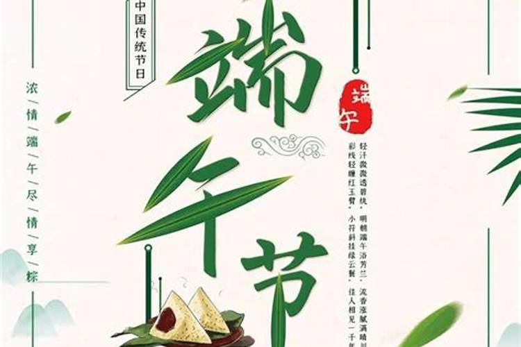 属鼠女和属鸡男的婚姻相配吗