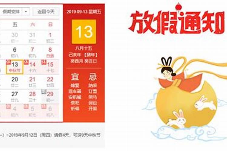 婚姻运不好,怎么改运