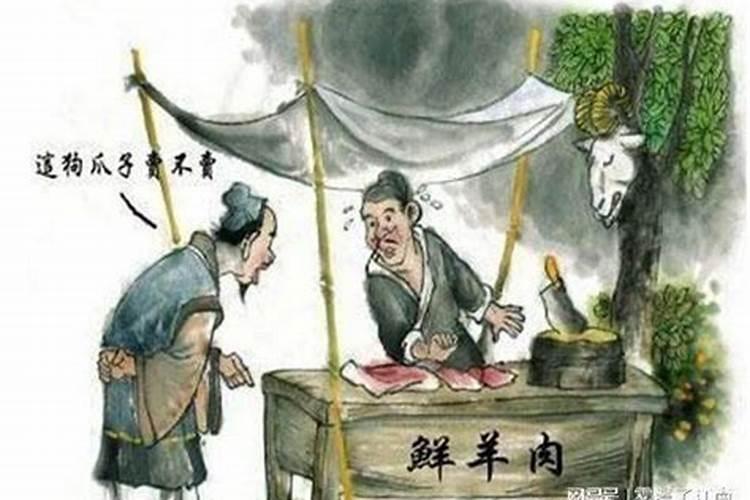 龙凤玉牌的寓意