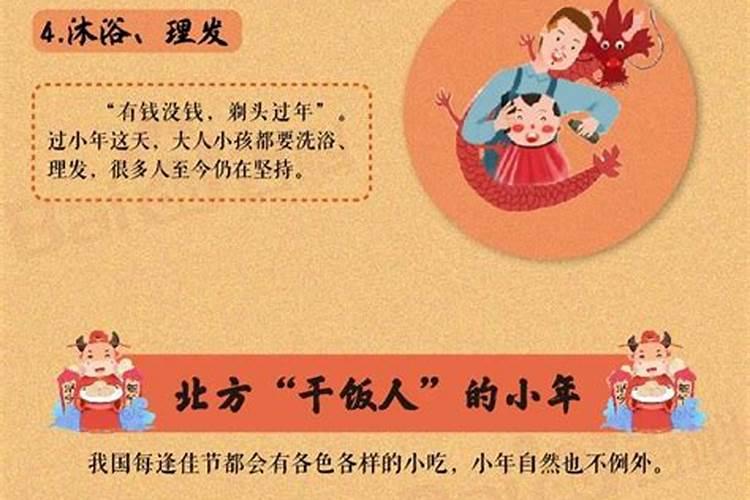 我1991年农历5月25日出生的命运如何