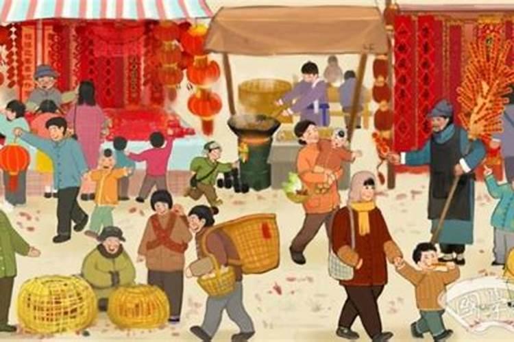 属羊人今后十年大运