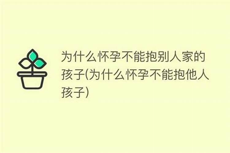 堕胎后小孩的灵魂会跟着妈妈吗