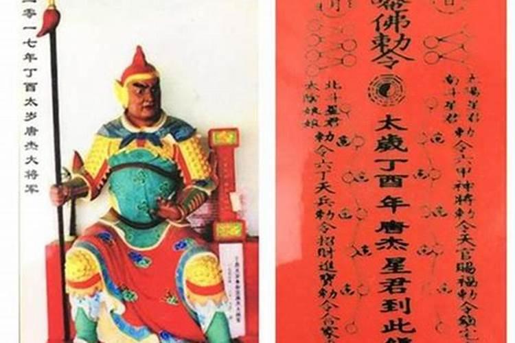 乙亥年是哪一年