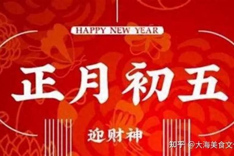算结婚日子的app,有什么手机软件能算出来适合结婚的日子,良辰吉日...