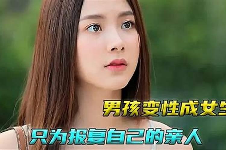 命局、大运、流年是如何发生关系的