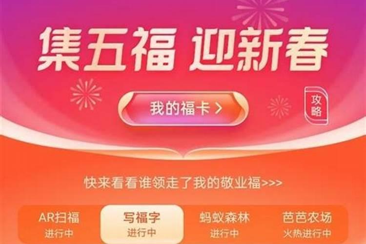 大运流年如何切入命局