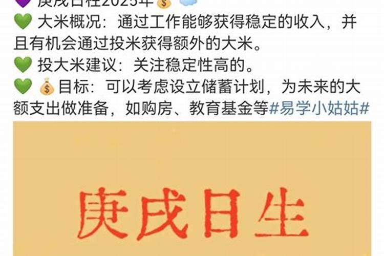 乾造:癸亥、丁巳、丁巳、丁未,三丁同透多恶疾,手足也有伤 什么意思...