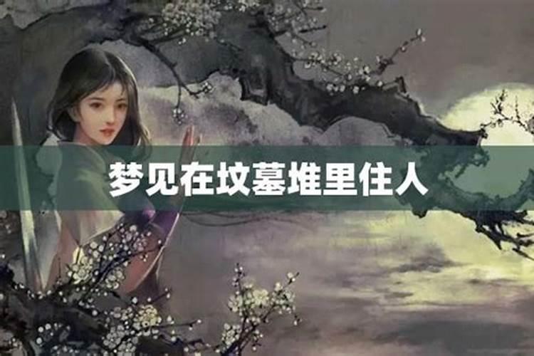 最近财运很差怎么化解 财运差怎么化解
