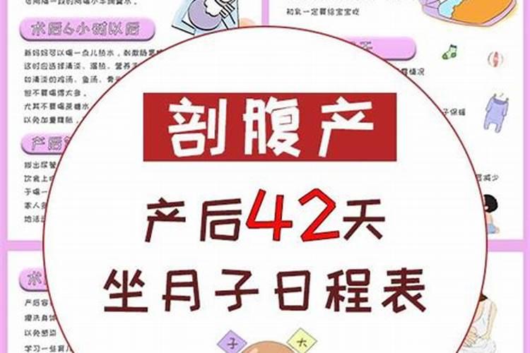 奇门遁甲排盘怎么看？有什么方法？