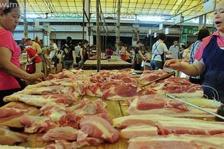 梦见别人杀牛卖牛肉