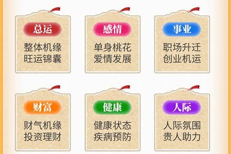 农历9月初9是什么节日,有什么民俗活动？