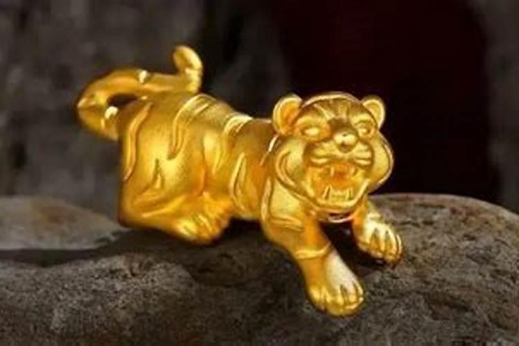 属虎的人本命年运气不好怎么化解