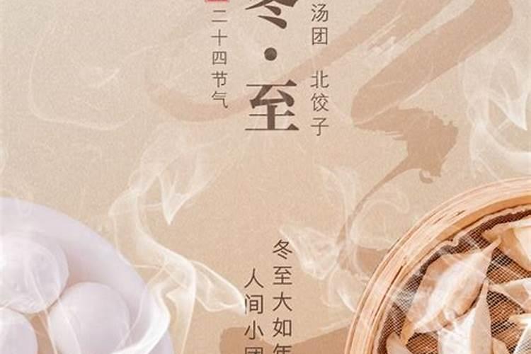 83属猪的佩戴什么最旺财