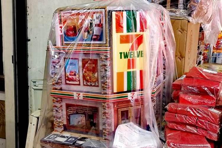 清明买什么祭品