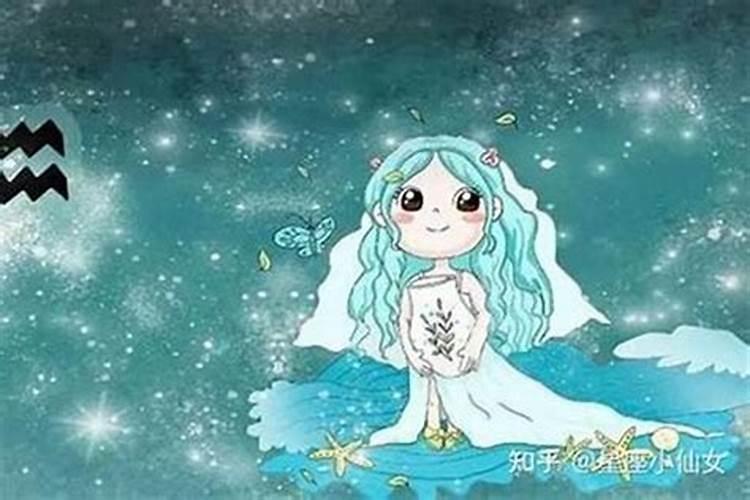 有谁了解,水瓶座的女孩有性冷淡倾向吗？