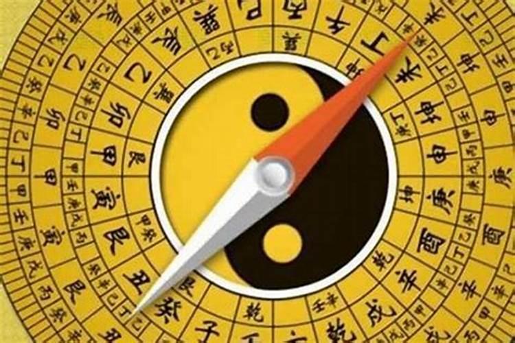 什么是八字中的金舆贵人怎么查？