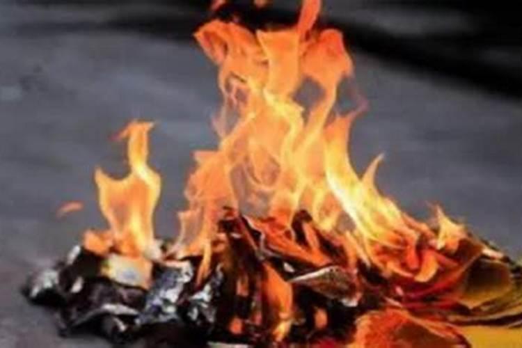 清明节在外地给亲人烧纸的正确步骤和注意事项是什么？