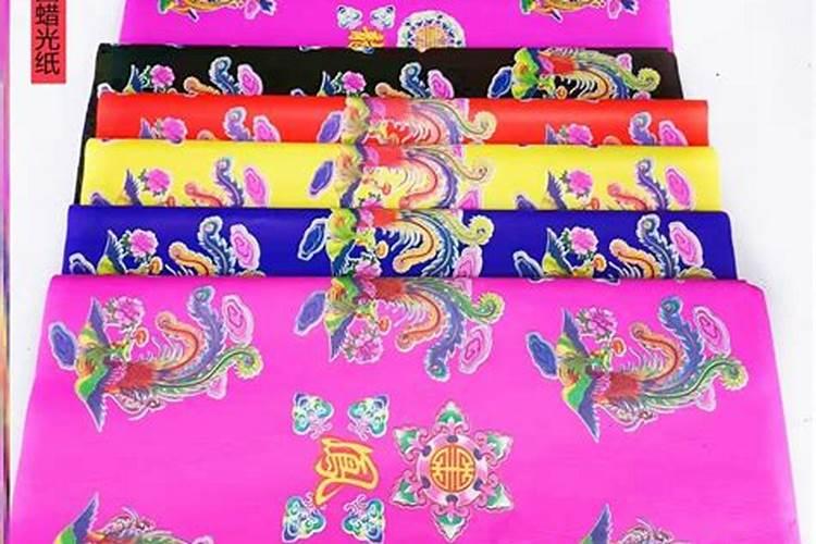 四大鬼节之一,寒衣节的五色纸是什么