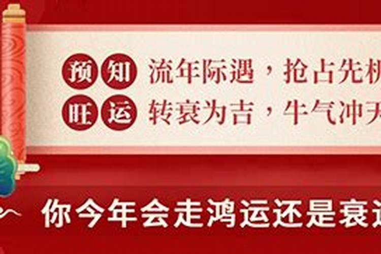 金木水火土婚配一览表