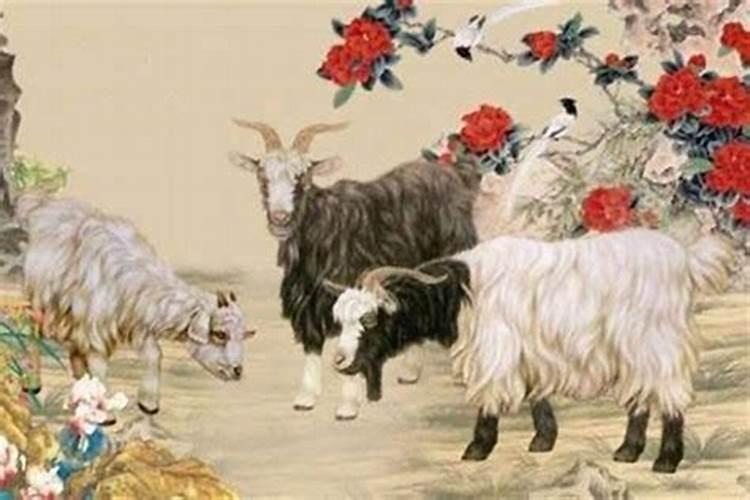 七九年羊女2024年每个月运势