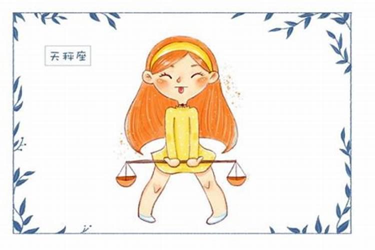 属蛇人2024年下半年运势运程如何