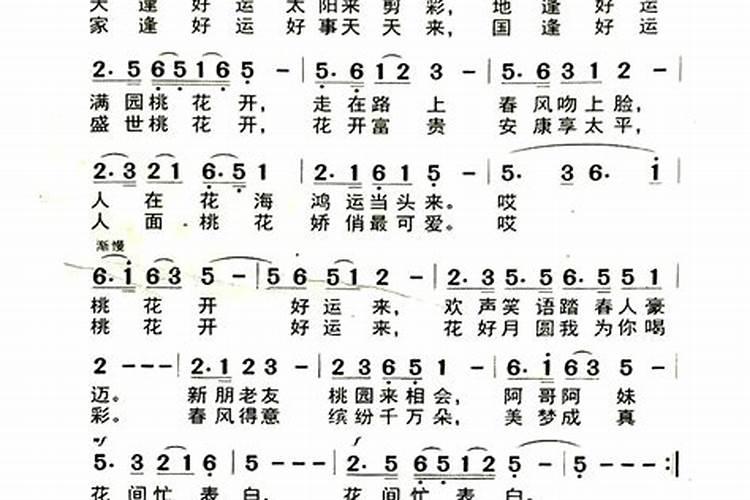 冬至发朋友圈的祝福语