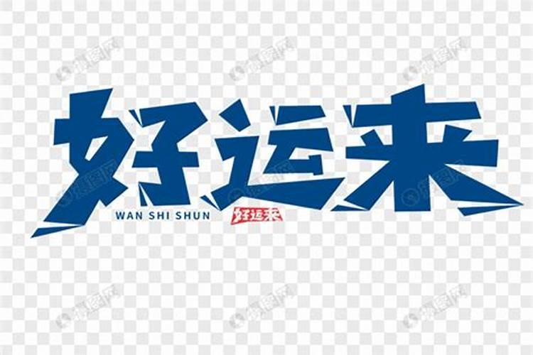 冬至早上发朋友圈的句子