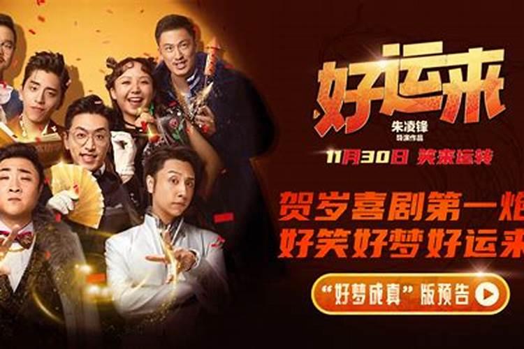 2024冬至暖心祝福说说40句精选