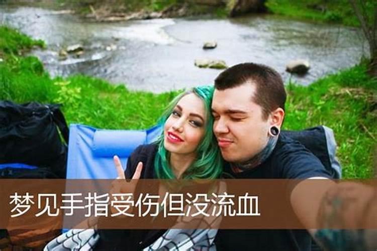 农历三月十五出生说法
