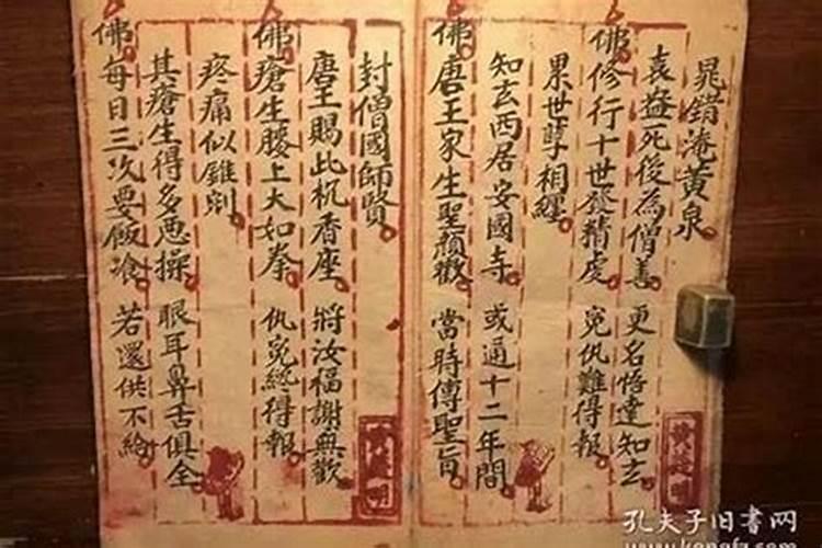 74年属虎能活几十岁,1974年属虎人最苦一劫