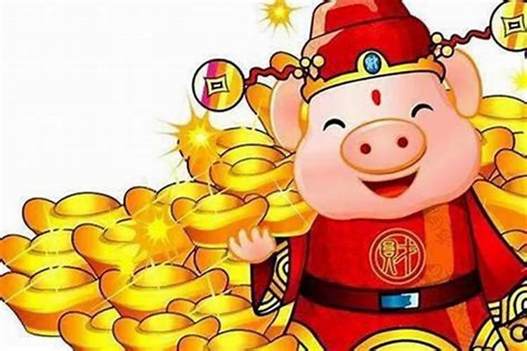 明天什么属相最旺财呢