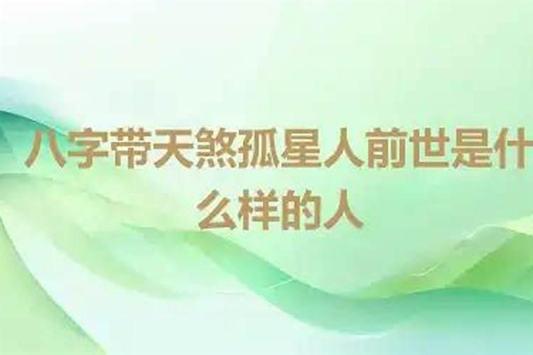 为什么农历十一月叫“冬月”,十二月叫“腊月”,一月叫“正月”“元月...