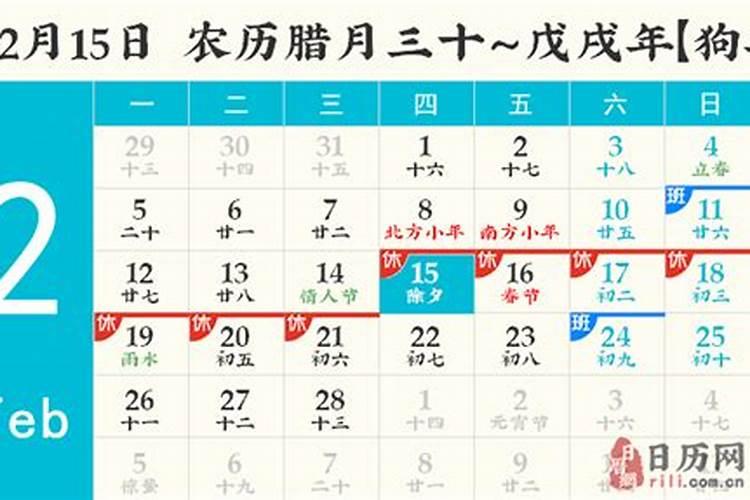 江苏—吴江地区 清明节习俗？