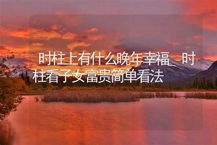 梦见和老公吵架是什么意思