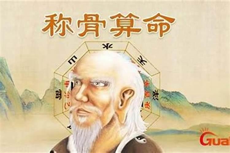 破太岁表文怎么写