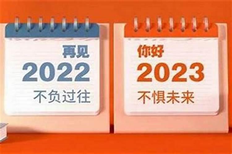 四柱占天师天书是什么意思？