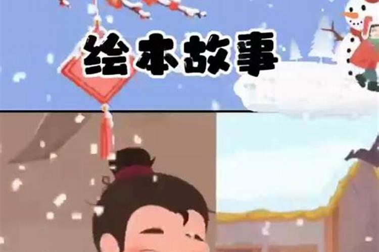 冬至吃饺子习俗 冬至吃饺子习俗是哪的