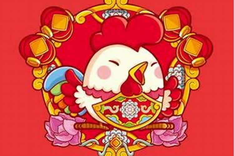 冲太岁什么意思