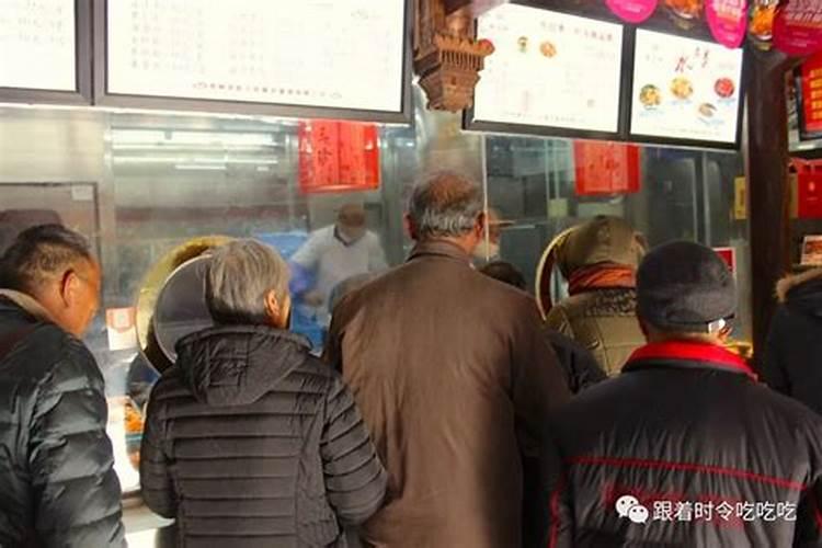冬至吃什么习俗？