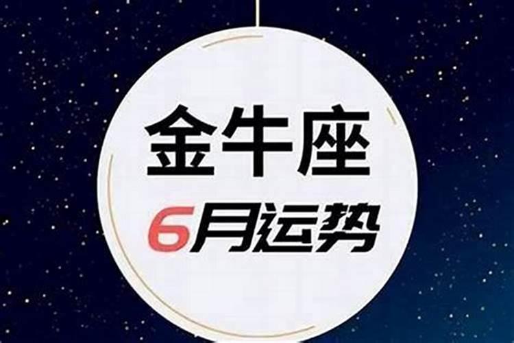 属兔男和属马女的婚姻相配吗