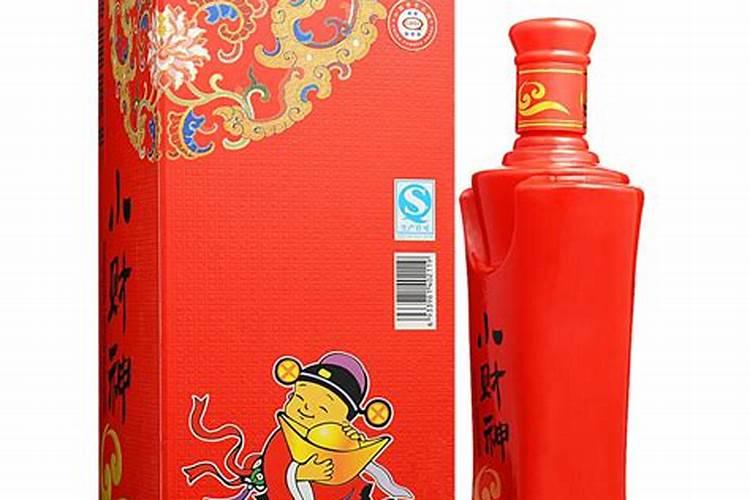 黄财神需要贡酒吗？