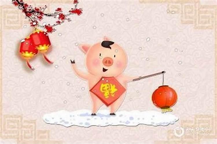 83年猪财运最旺的几年