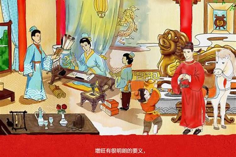 犯太岁一般几年不顺