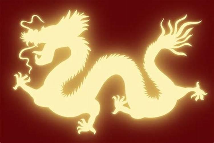 阴历93年四月初五是什么星座