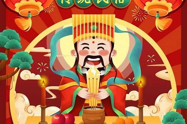 4月6日清明节是哪一年百度问一问