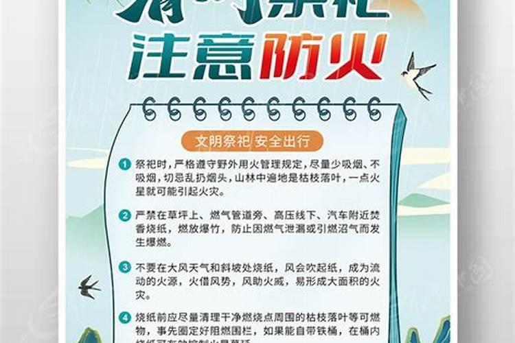1994年阴历12月属鸡一生运程
