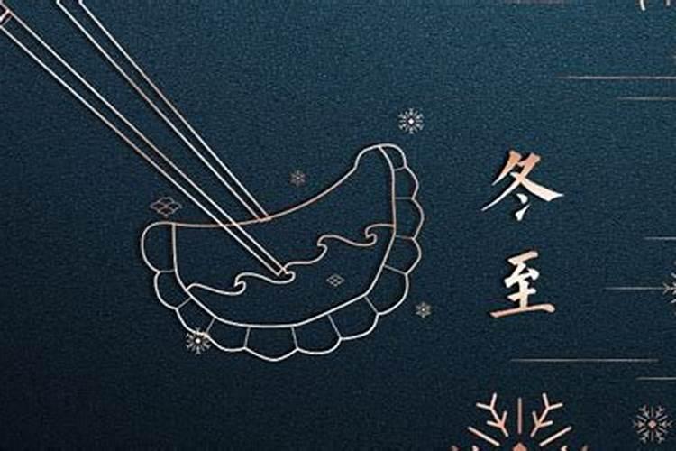 2025年正月初二出生的女宝宝取名 充满韵味又不失画面感